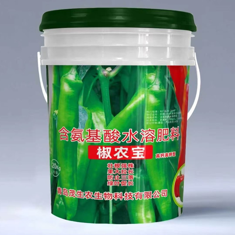 含氨基酸水溶肥