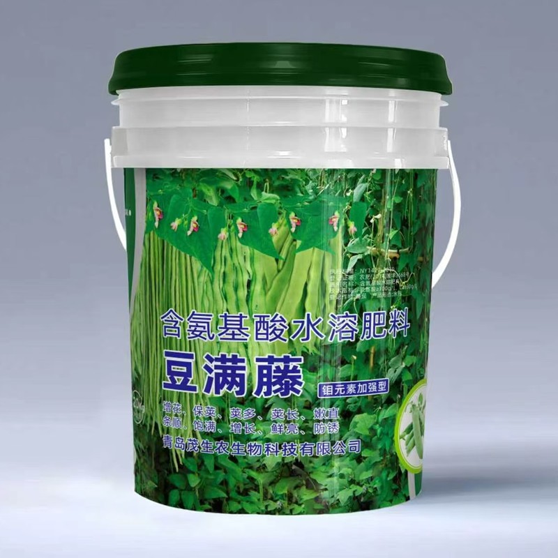 含氨基酸水溶肥料