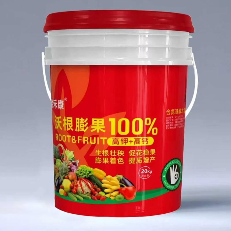 沃根膨果